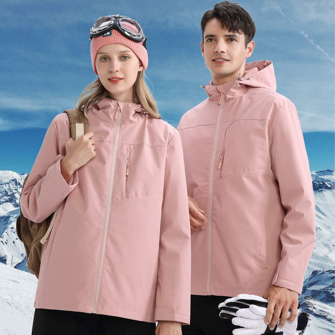 D211 Veste fine unie imperméable