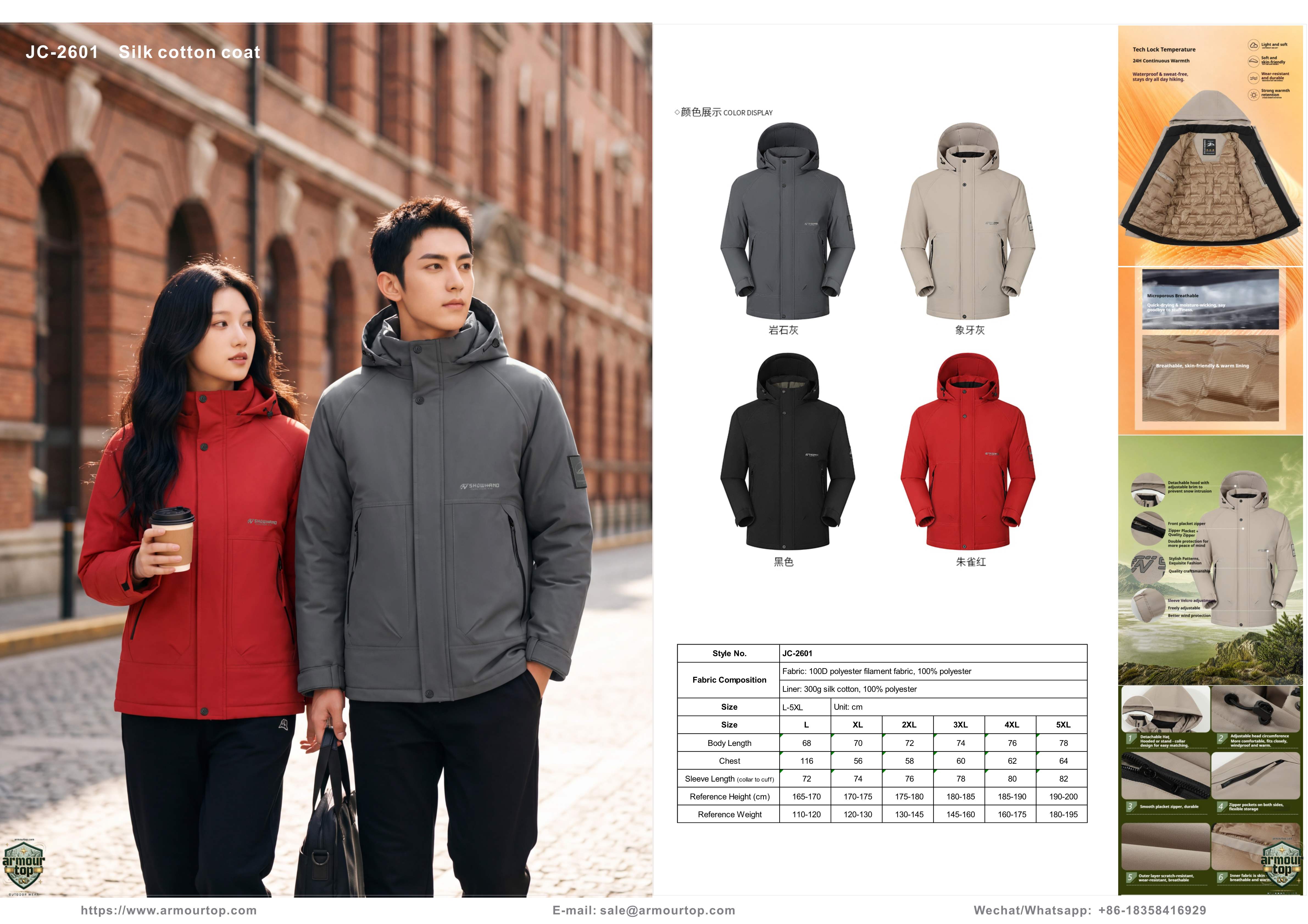 JC-2601 Manteau soie-coton - vue d'ensemble