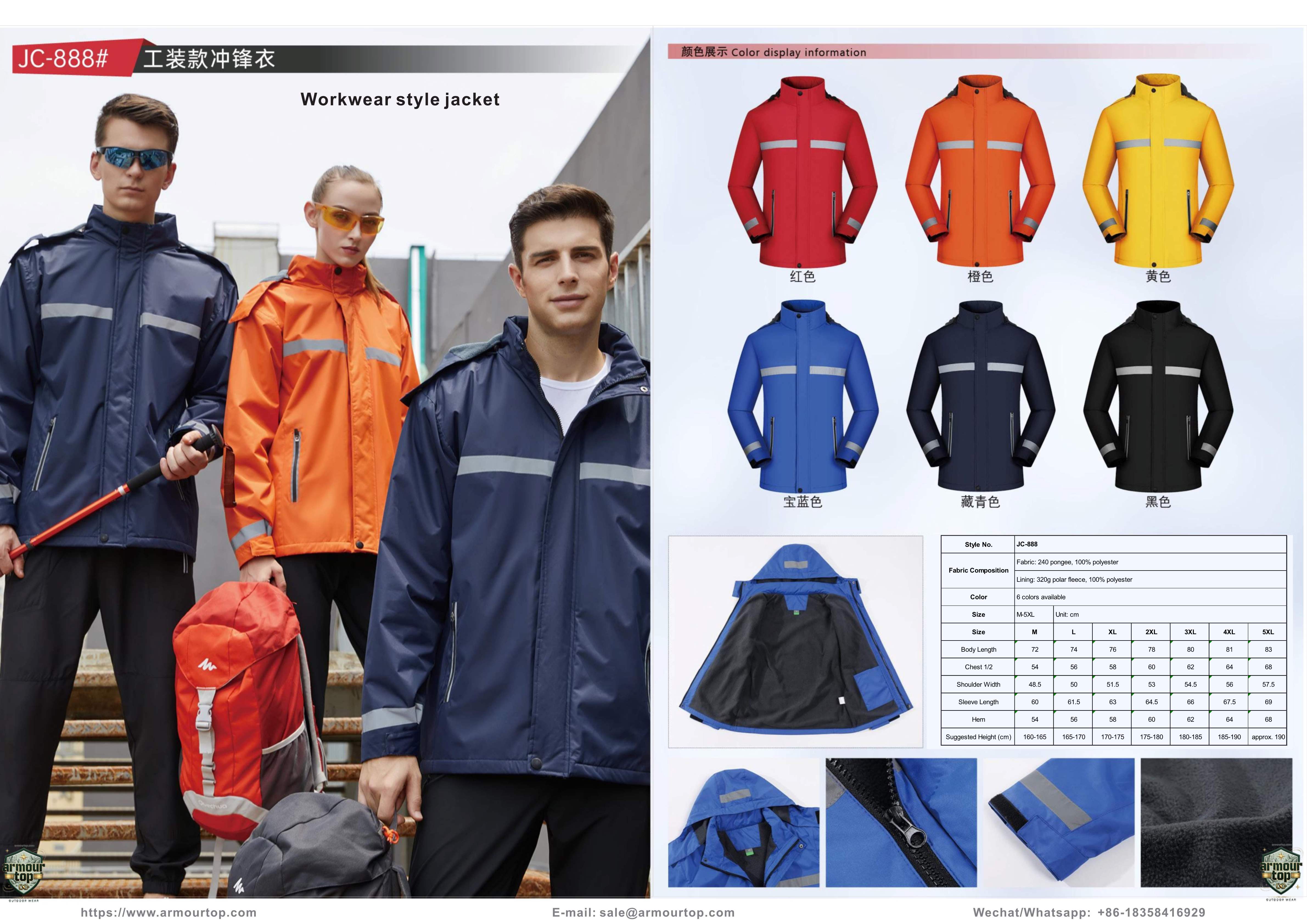 JC-888 Veste style travail - vue d'ensemble