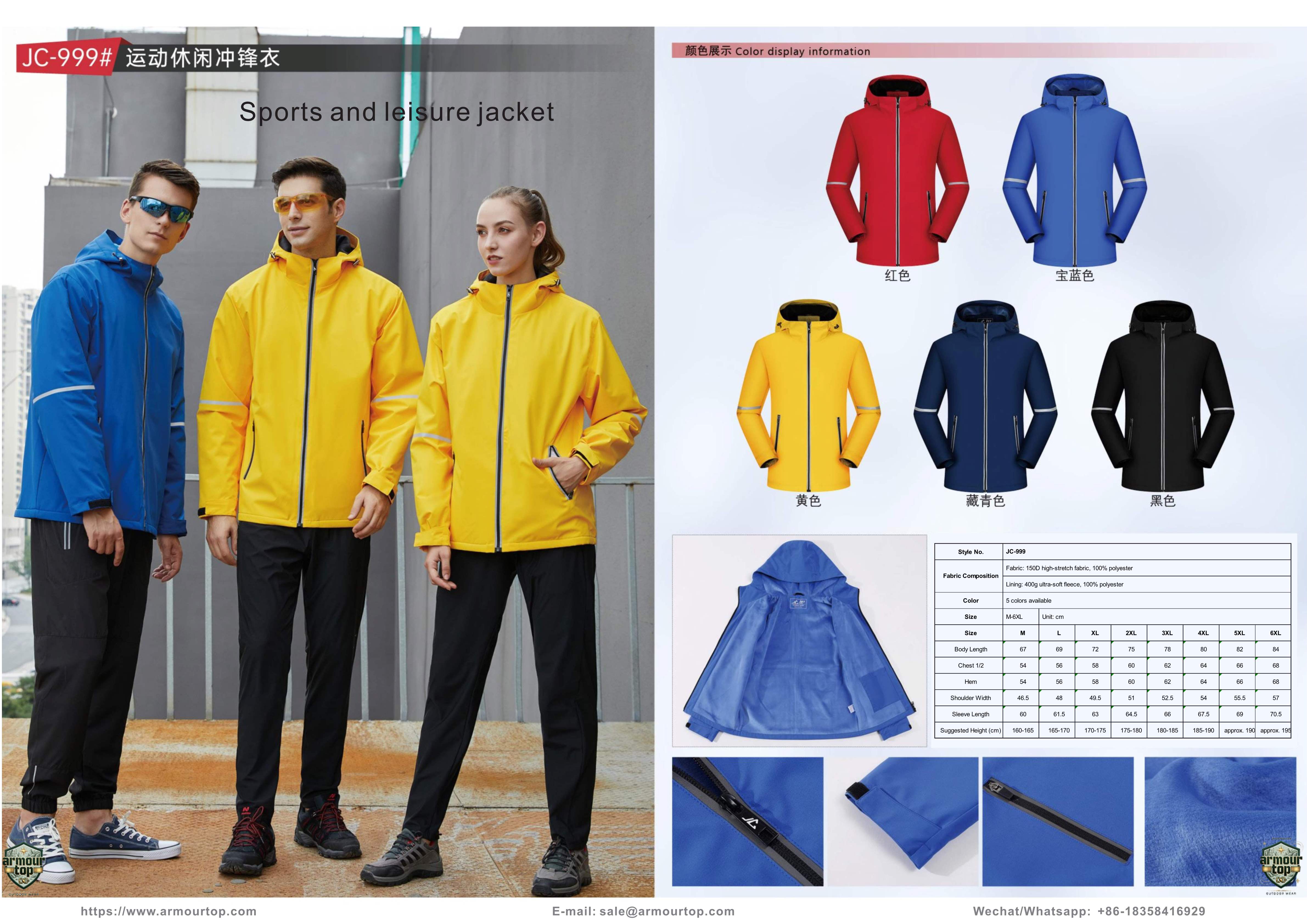 JC-999 Veste sport & loisirs - vue d'ensemble