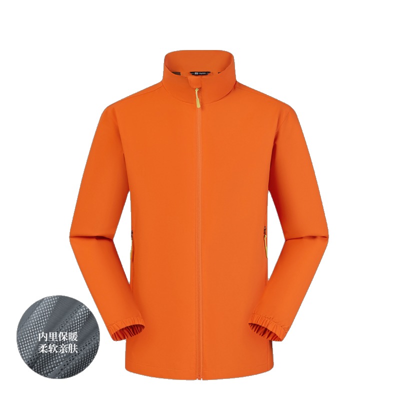 JC-D33 veste d'extérieur