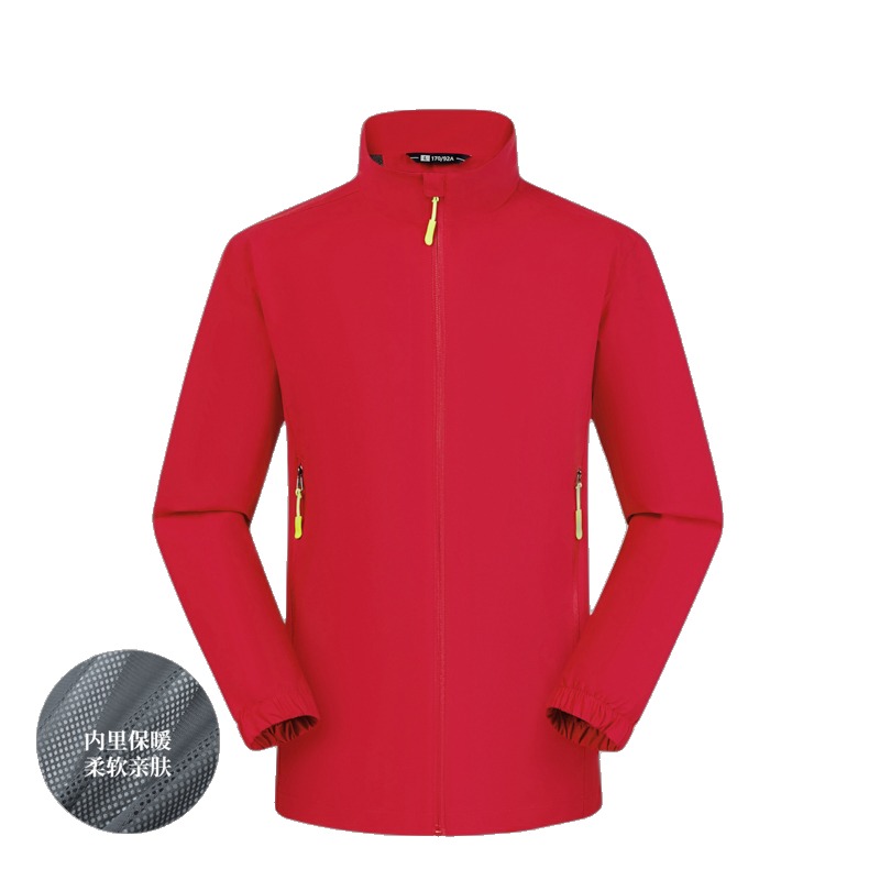 JC-D33 veste d'extérieur
