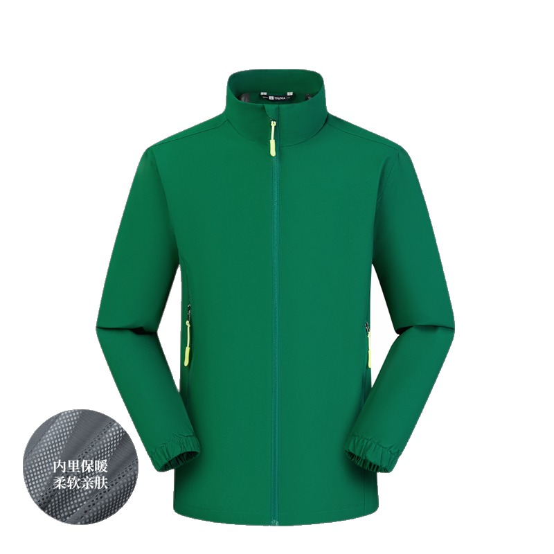 JC-D33 veste d'extérieur