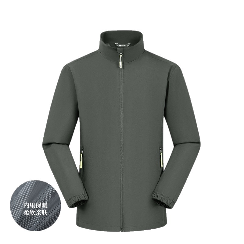 JC-D33 veste d'extérieur