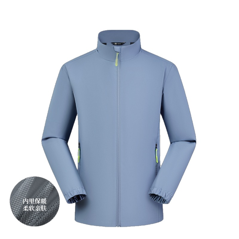 JC-D33 veste d'extérieur