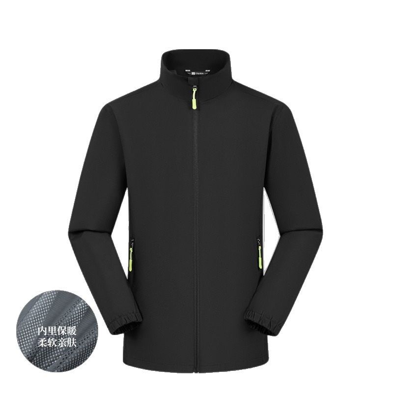 JC-D33 veste d'extérieur