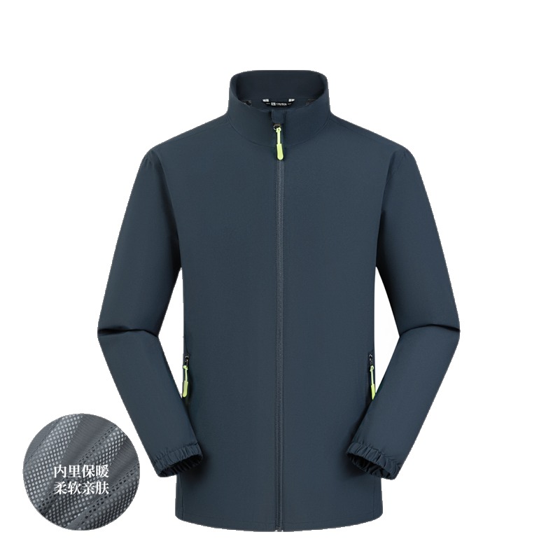 JC-D33 veste d'extérieur