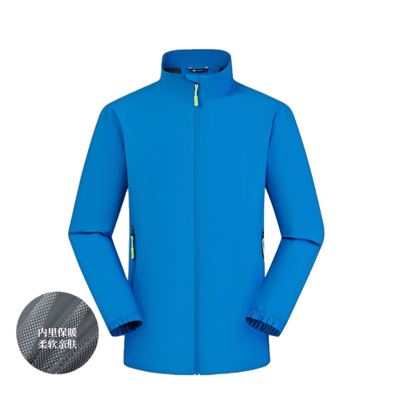 JC-D33 veste d'extérieur