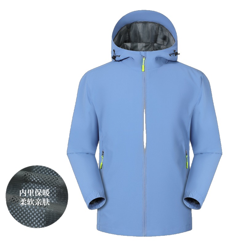JC-D66 veste d'extérieur