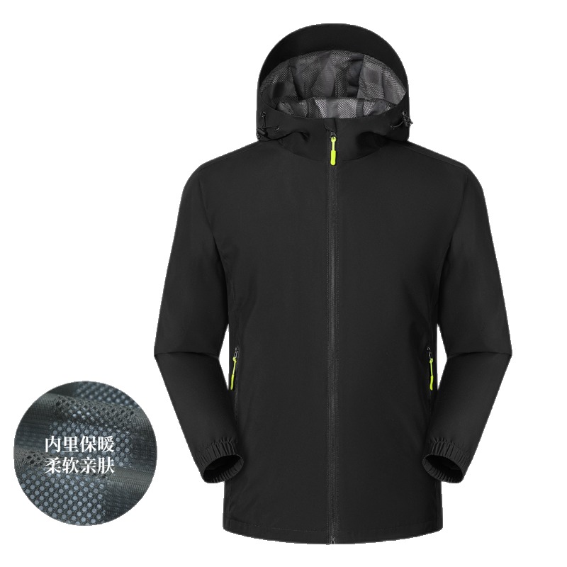 JC-D66 veste d'extérieur