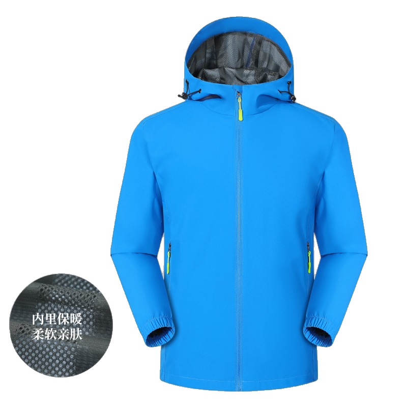 JC-D66 veste d'extérieur
