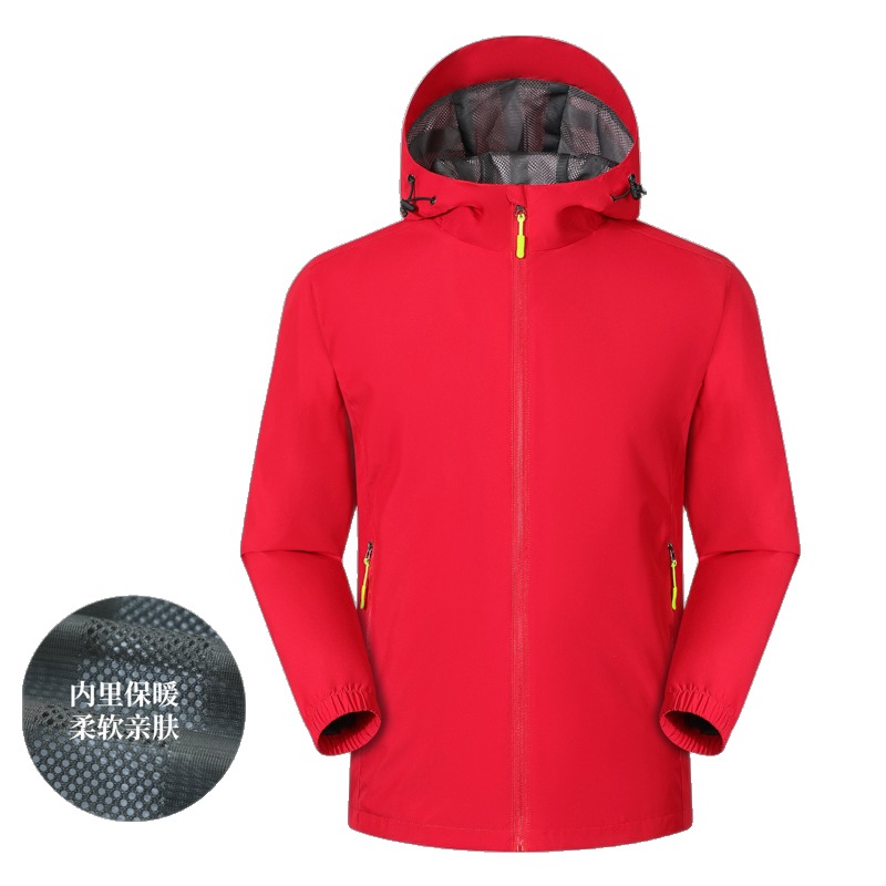 JC-D66 veste d'extérieur