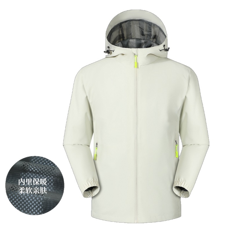 JC-D66 veste d'extérieur
