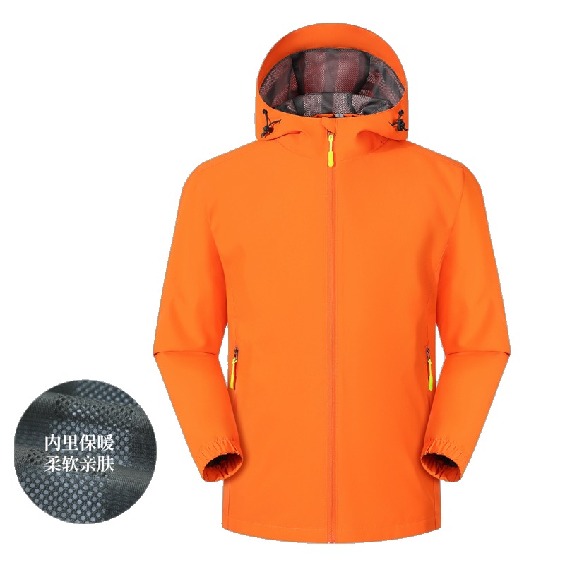 JC-D66 veste d'extérieur