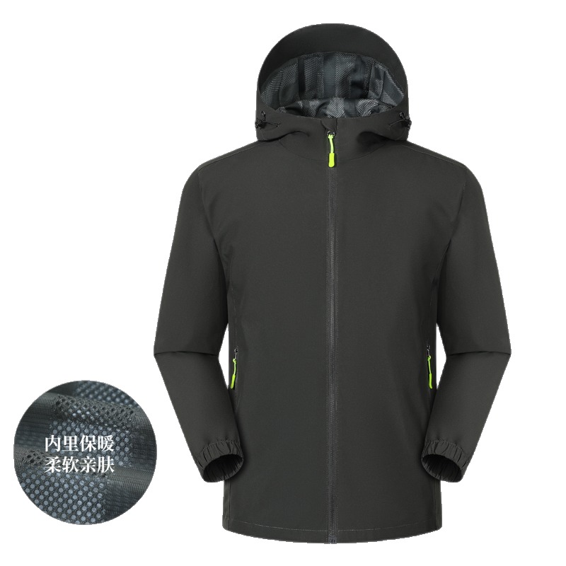 JC-D66 veste d'extérieur