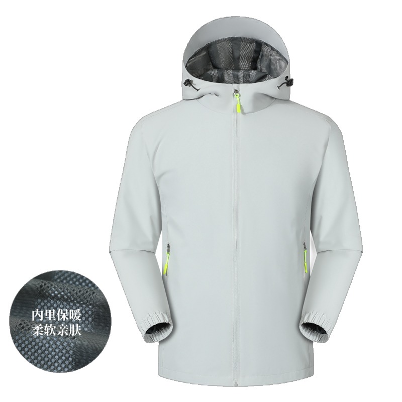 JC-D66 veste d'extérieur