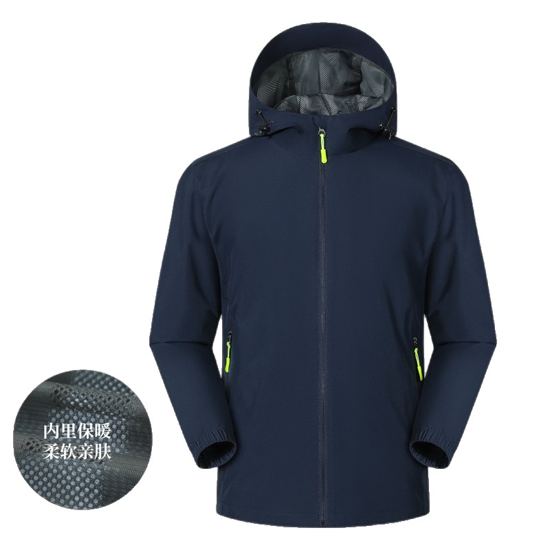 JC-D66 veste d'extérieur