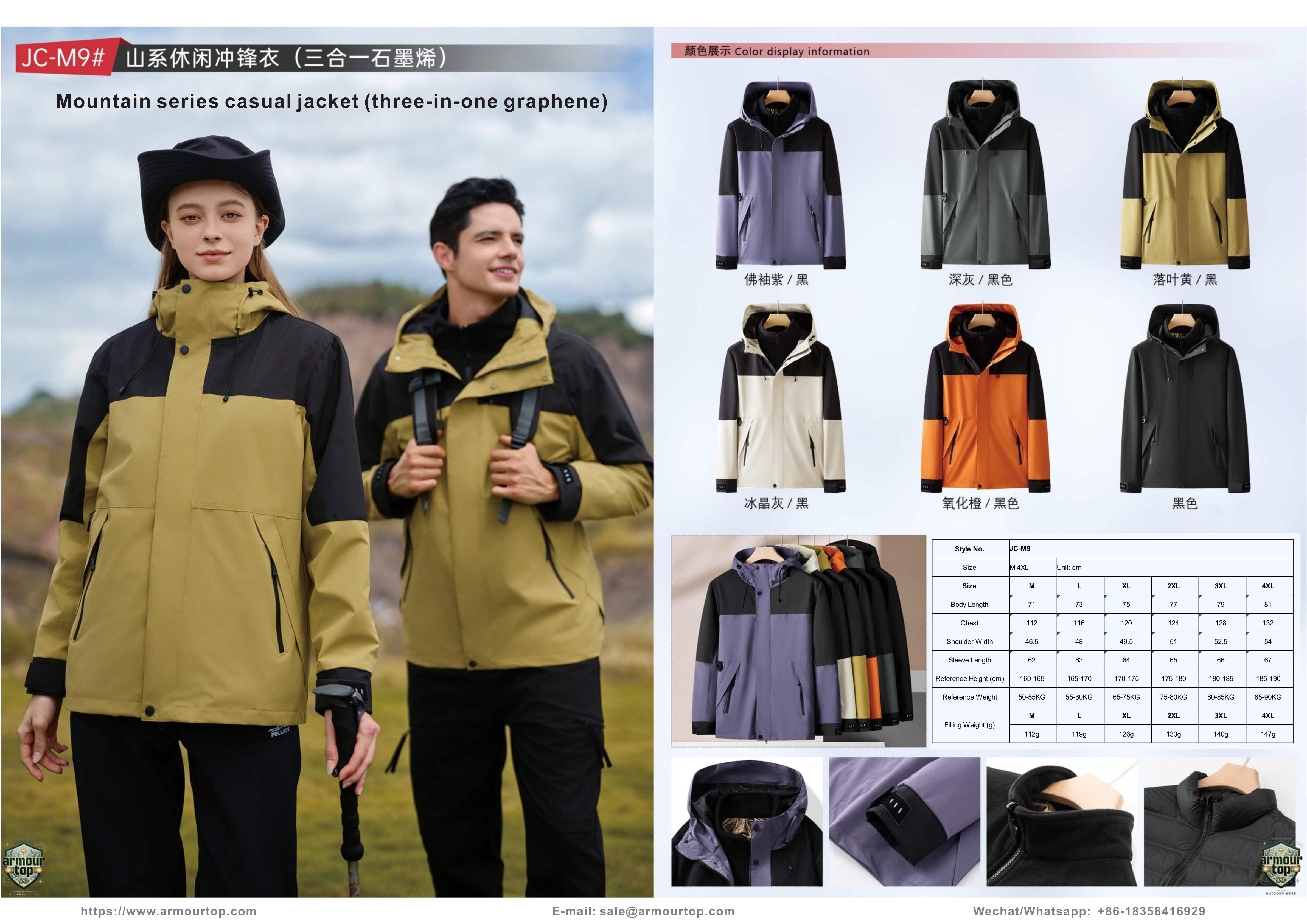 JC-M9 Veste 3-en-1 graphène série montagne - vue d'ensemble